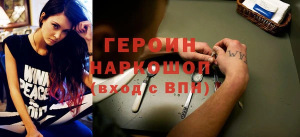 дурь Кулебаки