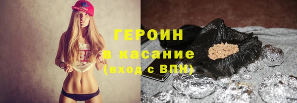 меф Куйбышев