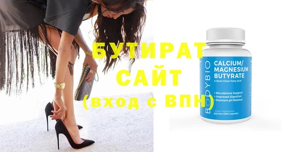 дживик Кукмор