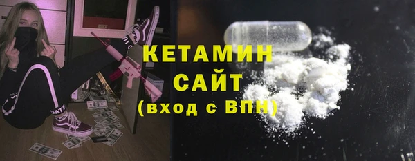 меф Куйбышев