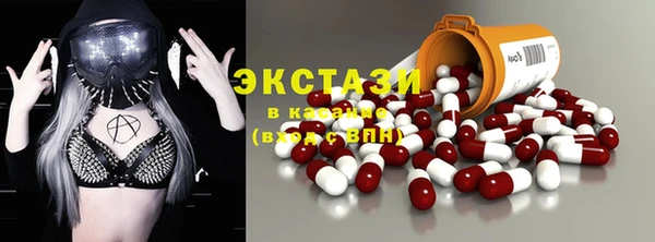 дурь Кулебаки