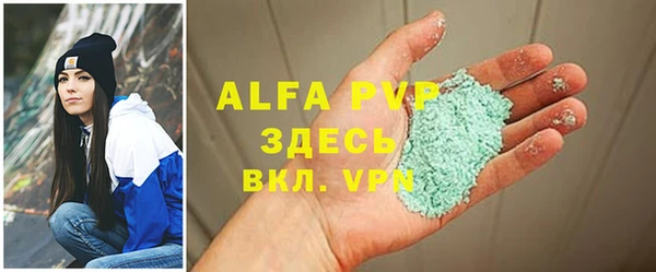 дживик Кукмор