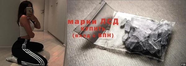 дурь Кулебаки