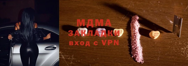 дживик Кукмор