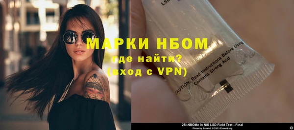 дживик Кукмор