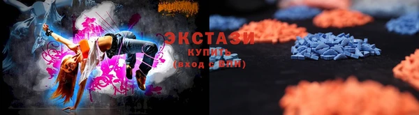 дживик Кукмор