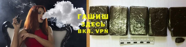 дурь Кулебаки