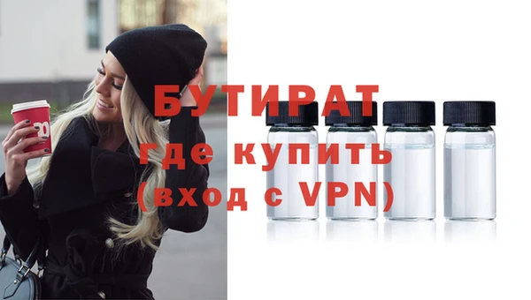 дживик Кукмор