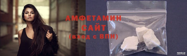 дурь Кулебаки