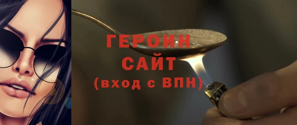 дживик Кукмор