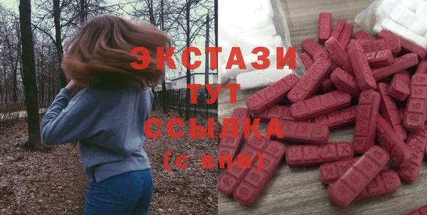 дживик Кукмор