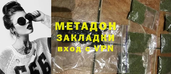 дживик Кукмор