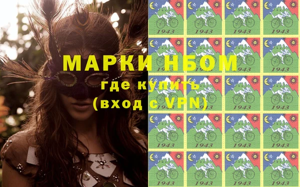 меф Куйбышев