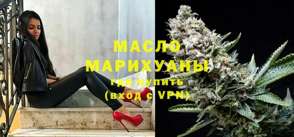 меф Куйбышев