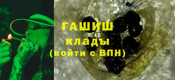 дживик Кукмор