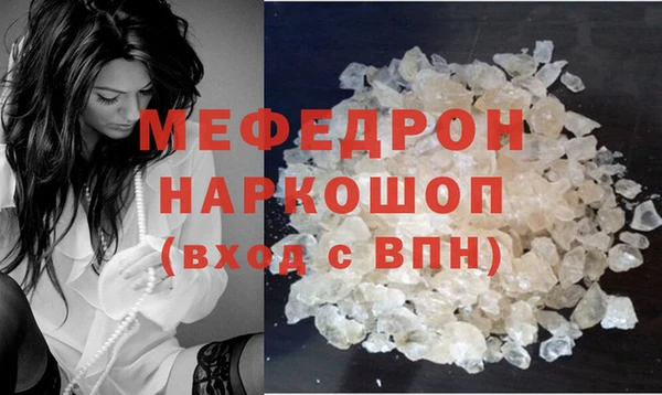 дживик Кукмор