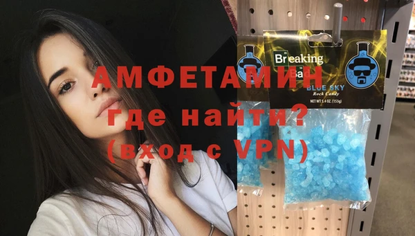 меф Куйбышев