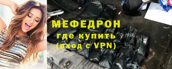 дурь Кулебаки
