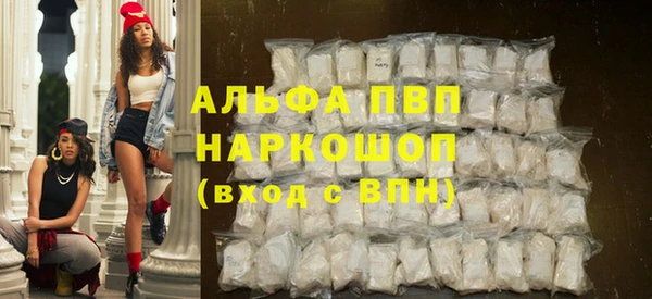дурь Кулебаки