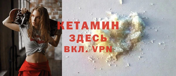 дурь Кулебаки