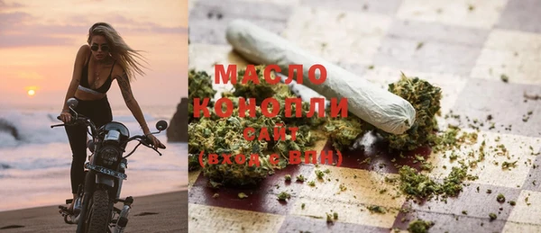 дурь Кулебаки