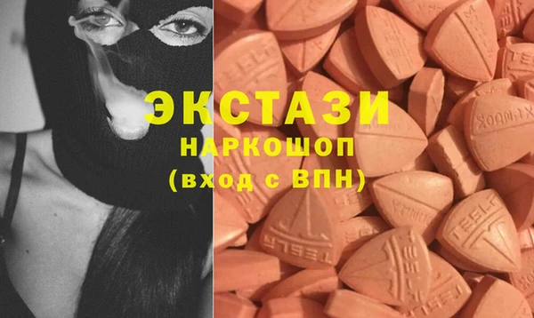 дурь Кулебаки