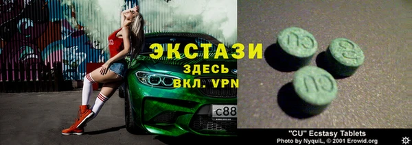 дурь Кулебаки