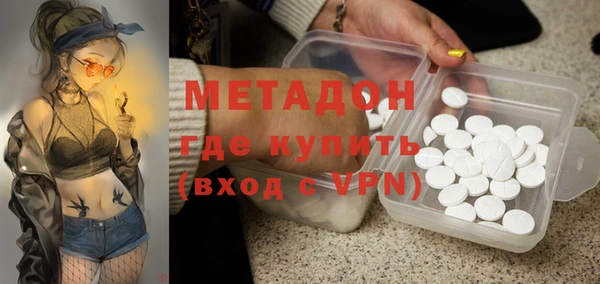 меф Куйбышев