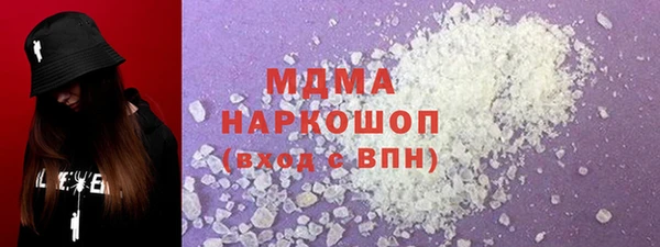 дживик Кукмор