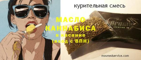 дурь Кулебаки