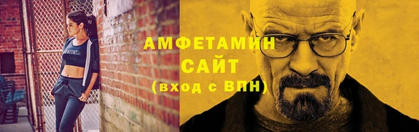дживик Кукмор