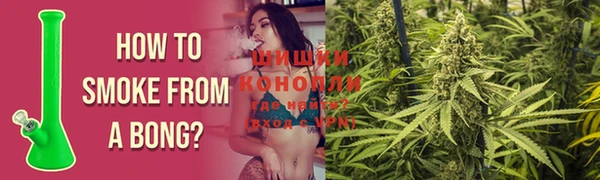 меф Куйбышев