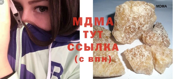 дживик Кукмор