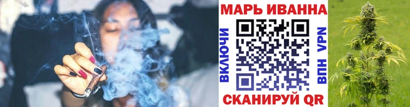 Купить закладки  Кодинск  Марихуана MAZAR 